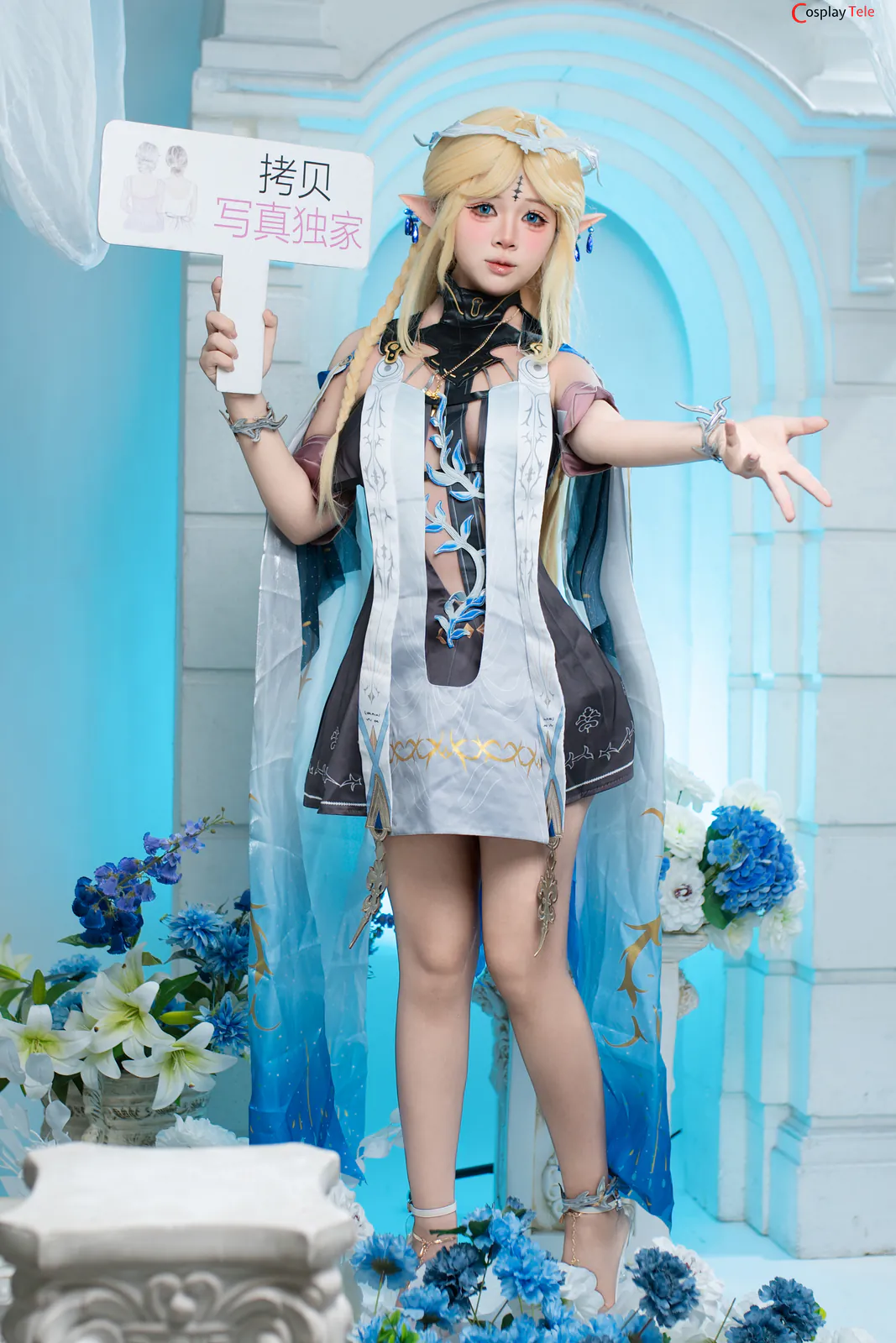 YanYan cosplay Cartethyia 18