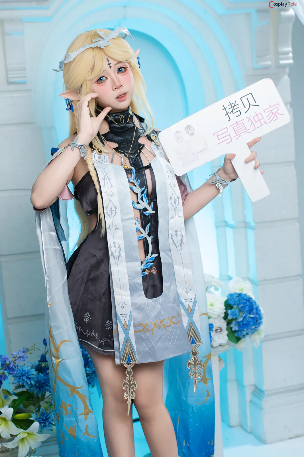 YanYan cosplay Cartethyia 22