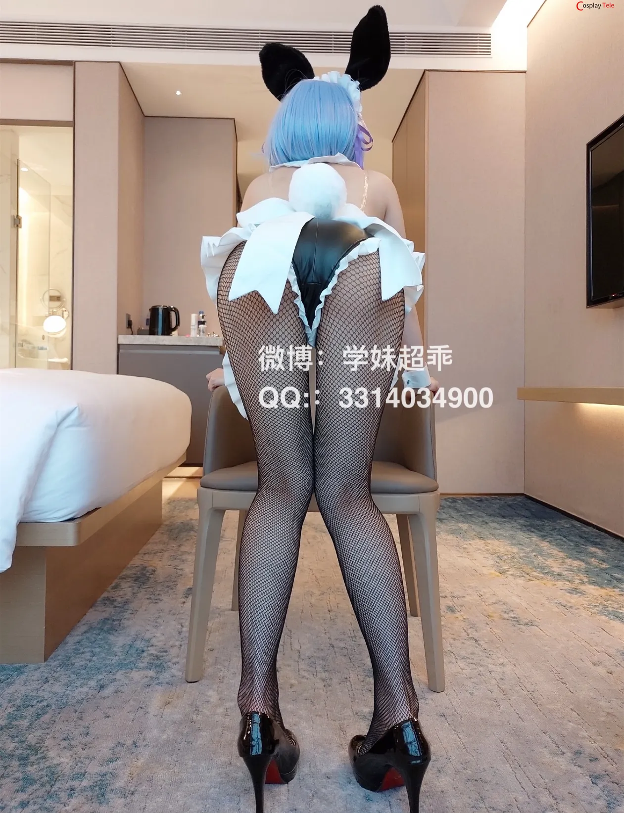 Yao yikou xiao nai ying cosplay Rem 35