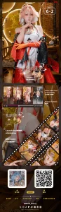 119+ Tuyệt Phẩm Yaokoututu Cosplay Changli: Khám Phá Thế Giới Mỹ Nhân