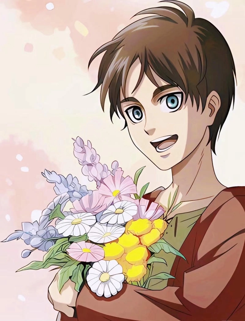 avatar Eren 1