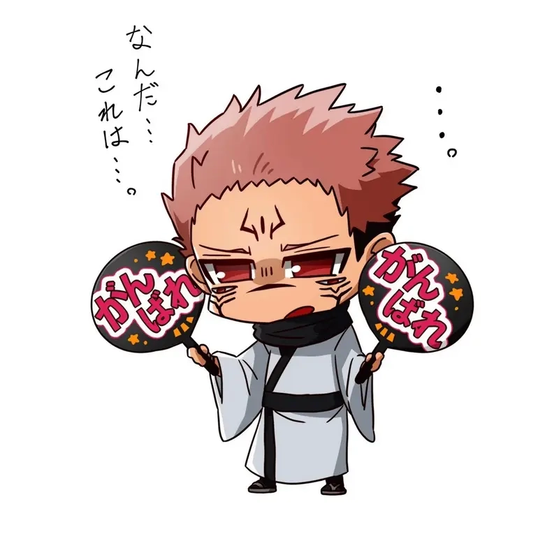 Sukuna chibi 34