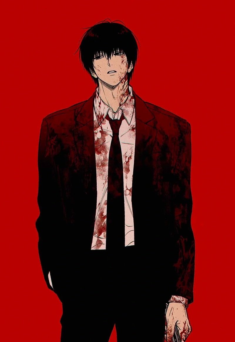 anime world 39
