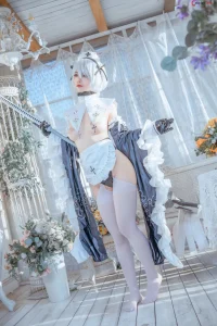 119+ Hình Ảnh Taoliangazhai Cosplay Maid 2B Tuyệt Đẹp Không Thể Bỏ Lỡ